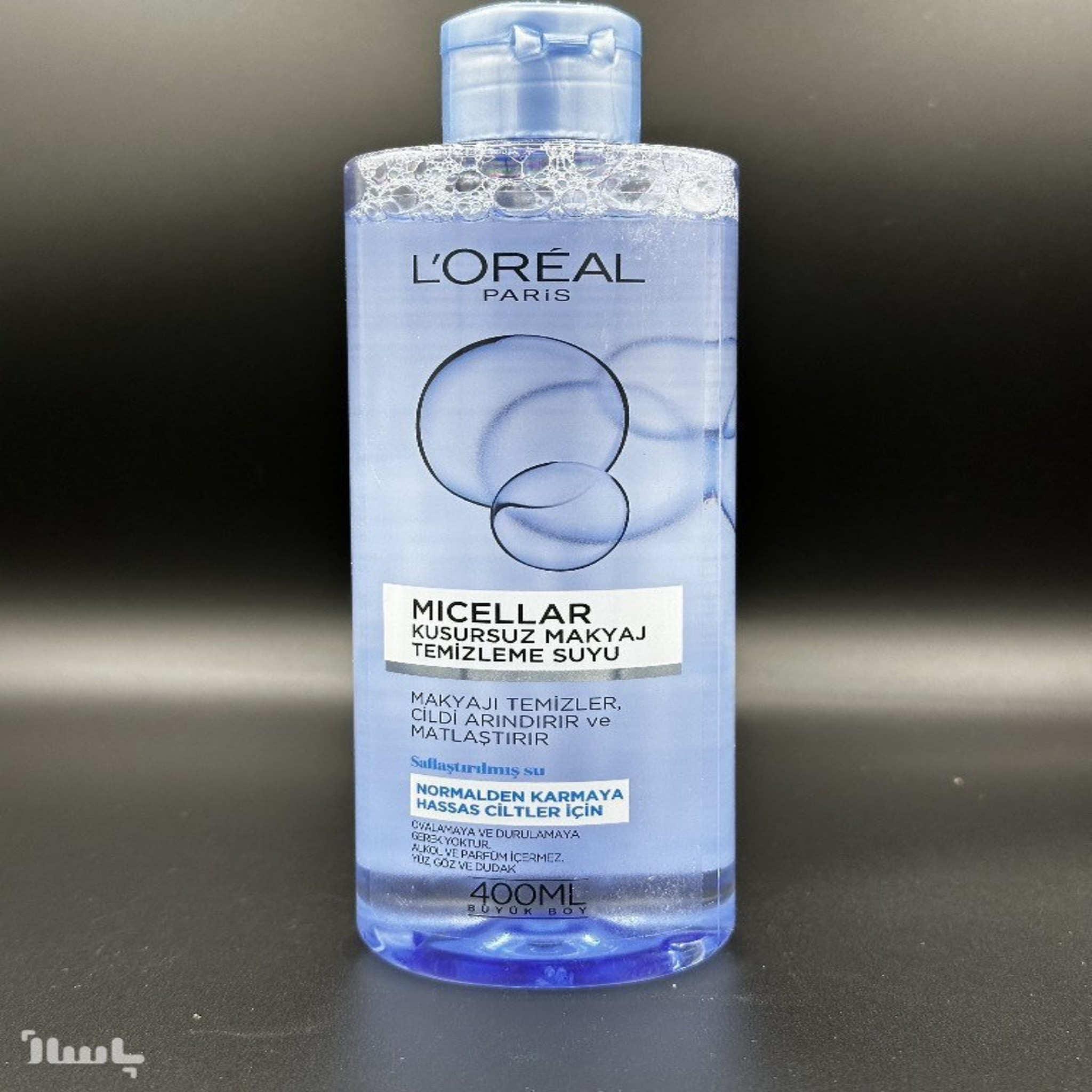 میسلار واتر لورال ۴۰۰ میل مخصوص پوست نرمال تا خشک …