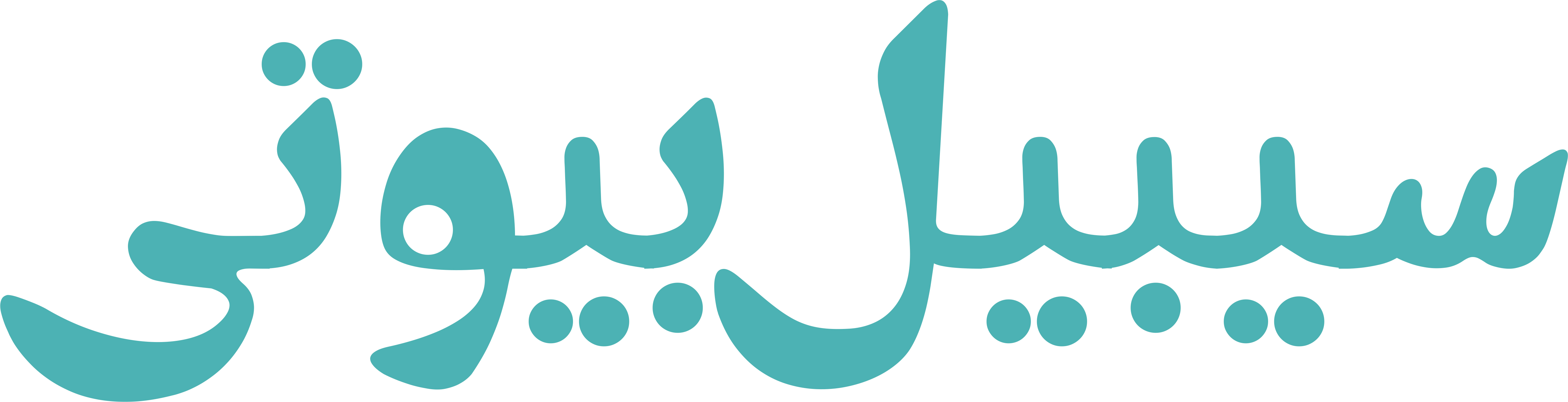 سیبیل بیوتی (سیبیل‌بیوتی) - فروشگاه اینترنتی محصولات آرایشی و بهداشتی